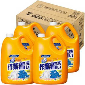 花王 【ケース】 液体ビック 作業着洗い 業務用 4.5kg ×4個 花王 【ケース】 液体ビック 作業着洗い 業務用 4.5kg ×4個