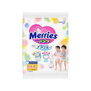 メリーズパンツ ビッグの通販 価格比較 価格 Com