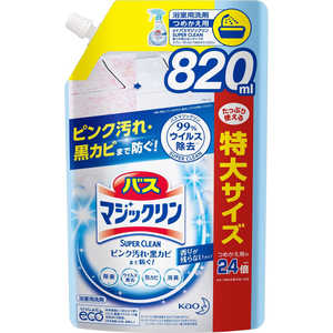 花王 バスマジックリンSC香りが残らない スパウトパウチ 820ml バスMSCムコウスパウト