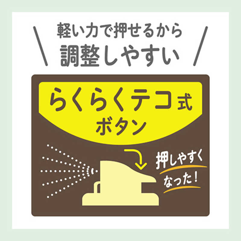 花王 花王 ケープ ナチュラル&キープ 微香性 180g  