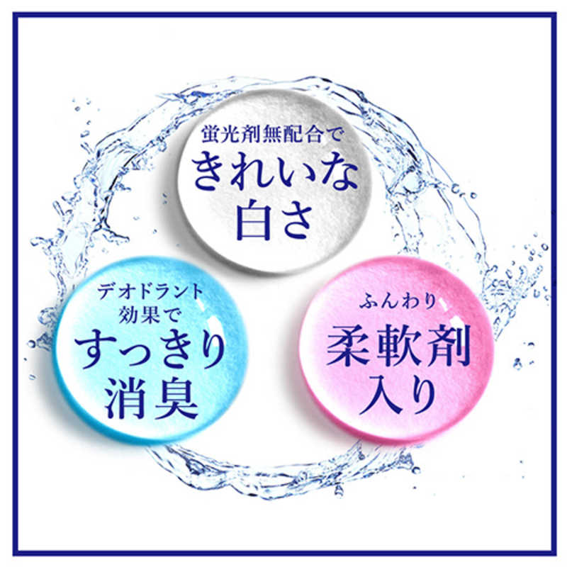 花王 ニュービーズ リュクスクラフト つめかえ用12g Nblcカエ12g 122 の通販 カテゴリ 日用品 化粧品 医薬品 花王 家電通販のコジマネット 全品代引き手数料無料