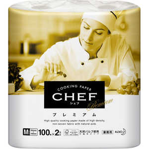 花王 CHEF(シェフ)プレミアム Mサイズ(200枚)〔キッチンペーパー〕 花王 CHEF(シェフ)プレミアム Mサイズ(200枚)〔キッチンペーパー〕