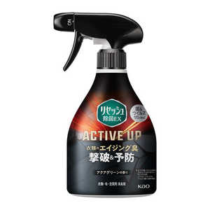 ハーブ グリーン 花王 リセッシュの部屋用消臭剤 芳香剤 人気売れ筋ランキング 価格 Com ハーブ グリーン 花王 リセッシュの部屋用消臭剤 芳香剤 人気売れ筋ランキング 価格 Com