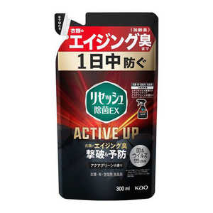 花王 リセッシュ除菌EX アクティブアップ アクアグリーンの香り つめかえ用 300ml 