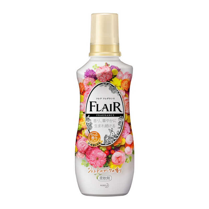 花王 フレアフレグランス ジェントル ブーケ 本体 540ml の通販 カテゴリ 日用品 化粧品 医薬品 花王 家電通販のコジマネット 全品代引き手数料無料