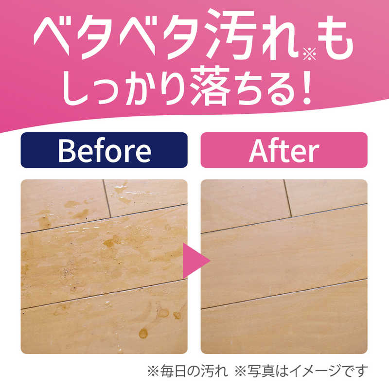 花王 花王 クイックルホームリセット泡クリーナー本体300ml  