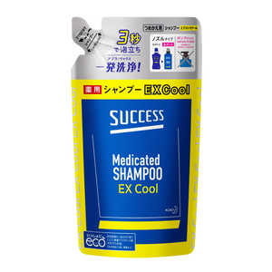 花王 サクセス薬用シャンプー エクストラクール つめかえ用 320ml [医薬部外品] アブラ ワックス ニオイ 一発洗浄シャンプーアクアシトラスの香り 