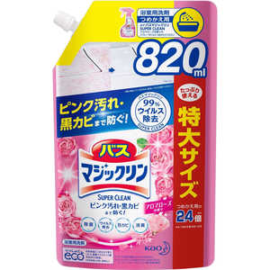 花王 バスマジックリンSCアロマローズ スパウトパウチ 820ml バスMSCARスパウト