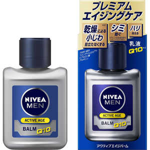 花王 NIVEA MEN(ニベアメン)アクティブエイジバーム 110mL 