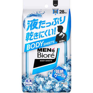 花王 MEN's Biore(メンズビオレ)ボディシート 28枚入〔デオドラント〕 超絶クール 