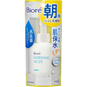 花王 Biore(ビオレ)朝用ジュレ洗顔料 本体 100mL 花王 Biore(ビオレ)朝用ジュレ洗顔料 本体 100mL