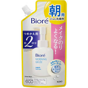 花王 Biore(ビオレ)朝用ジュレ洗顔料 つめかえ用2回分 160mL 花王 Biore(ビオレ)朝用ジュレ洗顔料 つめかえ用2回分 160mL