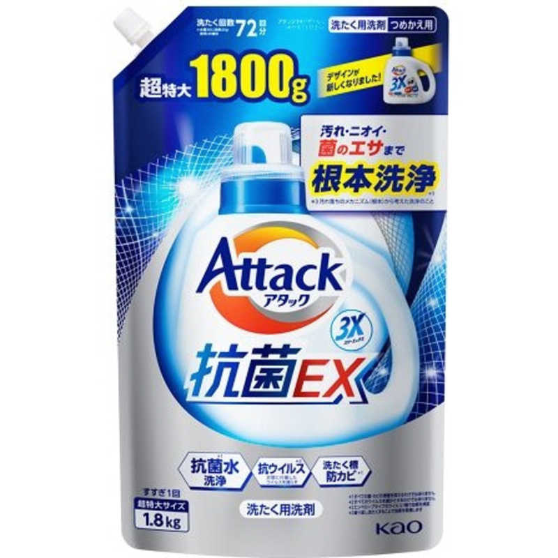 花王 花王 【大容量】 アタック抗菌EX つめかえ用 1800g  
