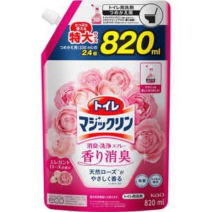 花王 トイレマジックリン 消臭･洗浄スプレー ツヤツヤコートプラス スパウトパウチ 820mL エレガントローズの香り 