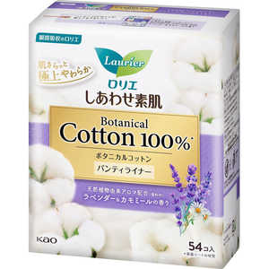 花王 Laurier(ロリエ)しあわせ素肌パンティライナー Botanical Cotton100% 54コ入 ラベンダー & カモミールの香り