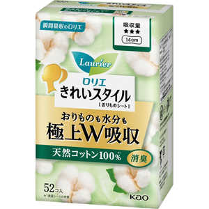 花王 ロリエ きれいスタイル 極上W吸収 天然コットン100% 52コ入 花王 ロリエ きれいスタイル 極上W吸収 天然コットン100% 52コ入