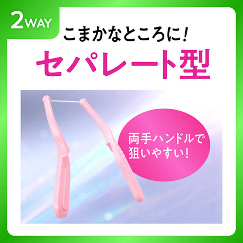 格安 花王 ピュオーラｇｒａｎ２ｗａｙフロス