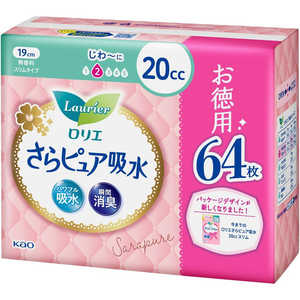 花王 ロリエさらピュア吸水 20cc スーパージャンボ 64枚 ロリエさらピュア 花王 ロリエさらピュア吸水 20cc スーパージャンボ 64枚 ロリエさらピュア