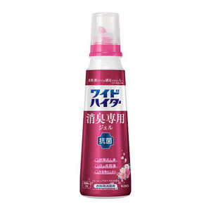 花王 ワイドハイタークリアヒーロー 消臭ジェル フレッシュフローラルの香り 本体（570ml） 