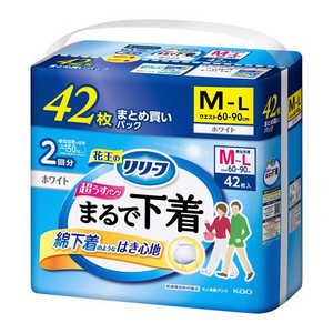 花王 リリーフ パンツタイプまるで下着2回分 M42枚 