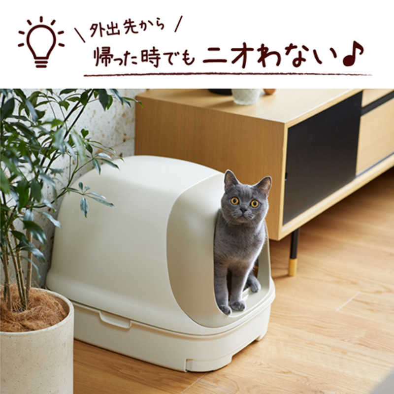 花王 ニャンとも清潔トイレ 脱臭抗菌チッププレミアム 大きめ 4 4l の通販 カテゴリ 日用品 化粧品 医薬品 花王 家電通販のコジマネット 全品代引き手数料無料 花王 ニャンとも清潔トイレ 脱臭抗菌チッププレミアム 大きめ 4 4l の通販 カテゴリ 日用品 化粧品 医薬品 花王 家電通販のコジマネット 全品代引き手数料無料