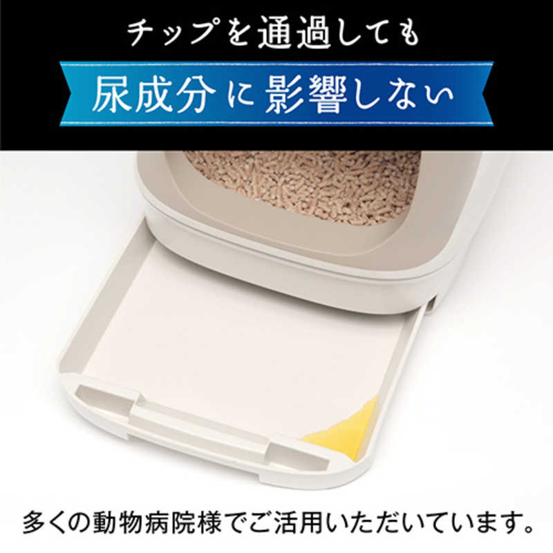 花王 ニャンとも清潔トイレ 脱臭抗菌チッププレミアム 大きめ 4 4l の通販 カテゴリ 日用品 化粧品 医薬品 花王 家電通販のコジマネット 全品代引き手数料無料 花王 ニャンとも清潔トイレ 脱臭抗菌チッププレミアム 大きめ 4 4l の通販 カテゴリ 日用品 化粧品 医薬品 花王 家電通販のコジマネット 全品代引き手数料無料