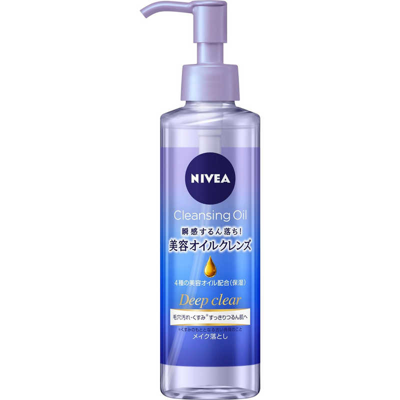 花王 ニベア クレンジングオイル ディープクリア メイク落とし 本体 195ml の通販 カテゴリ 日用品 化粧品 医薬品 花王 家電通販のコジマネット 全品代引き手数料無料