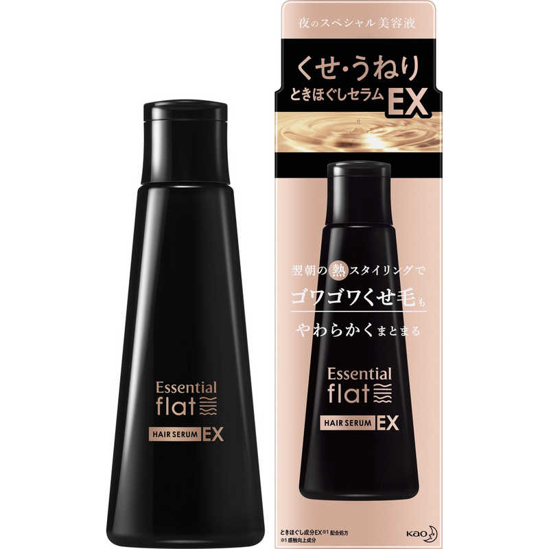 花王 花王 Essential(エッセンシャル)flat くせ･うねりときほぐしセラムEX 120mL  