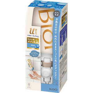 花王 Biore ビオレu ザ ボディ ぬれた肌に使うボディ乳液 300mL【本体箱セット】 無香料 花王 Biore ビオレu ザ ボディ ぬれた肌に使うボディ乳液 300mL【本体箱セット】 無香料