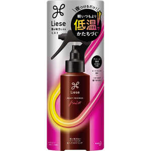 花王 リーゼ 熱を味方にするミスト 120ml 花王 リーゼ 熱を味方にするミスト 120ml