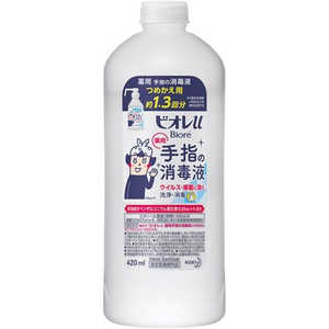 花王 [指定医薬部外品] ビオレu 手指の消毒液 つめかえ用 420mL 