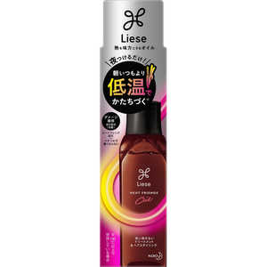 花王 リーゼ 熱を味方にするオイル 120ml 花王 リーゼ 熱を味方にするオイル 120ml