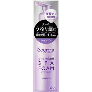 花王 Segreta(セグレタ)プレミアムスパフォーム シャンプー 本体 170g 花王 Segreta(セグレタ)プレミアムスパフォーム シャンプー 本体 170g