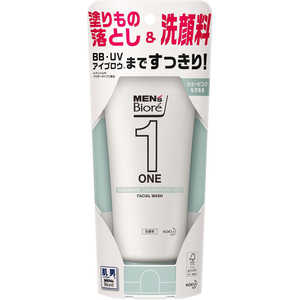 花王 メンズビオレ ONEクレンジングジェル 洗顔料 200g MビオレONEセンガン