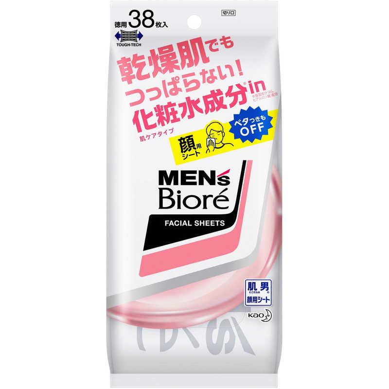 花王 花王 MEN's Biore(メンズビオレ)洗顔シート 卓上用 38枚入 肌ケアタイプ  