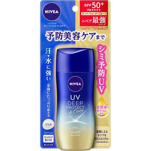 花王 ニベア UV ディープ プロテクト & ケア ジェル 80g SPF50+ / PA++++ 〈 予防美容(日やけによるシミ・そばかすを防ぐ) ができる美容ケアUV 〉 日焼け止め ニ
