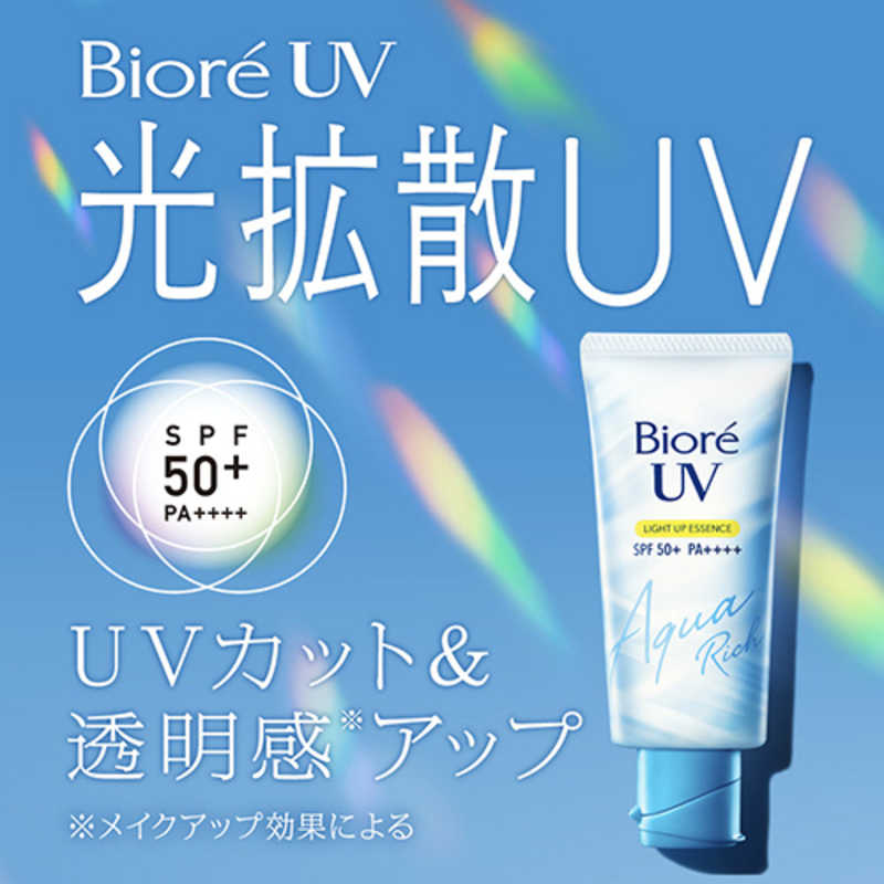 花王 花王 Biore(ビオレ)UV アクアリッチ ライトアップ エッセンス 70g SPF50+ / PA++++  