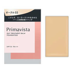 花王 Primavista(プリマヴィスタ)デイトリートメントバーム(ローラータイプ)10g オークル03 