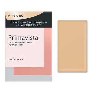 花王 Primavista(プリマヴィスタ)デイトリートメントバーム(ローラータイプ)10g オークル05 