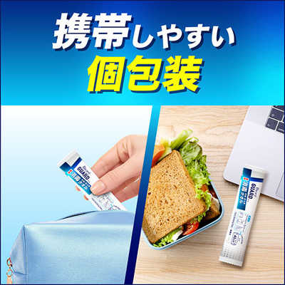 花王 ビオレガード 薬用消毒タオル 個装 1枚入×5包 の通販 - カテゴリ