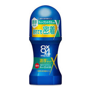 花王 8×4メン 濃厚ロールオン ディープシトラス 60ml 花王 8×4メン 濃厚ロールオン ディープシトラス 60ml