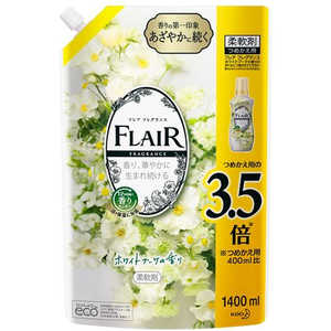 花王 【大容量】 フレアフレグランス つめかえ用 1.4L ホワイトブーケの香り 