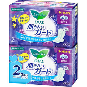 花王 ロリエ 肌キレイガード 夜用 羽つき 9個入り×2個パック グリーン 
