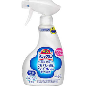 花王 バスマジックリン 泡立ちスプレー 本体 380ml 除菌･抗菌 アルコール成分プラス 