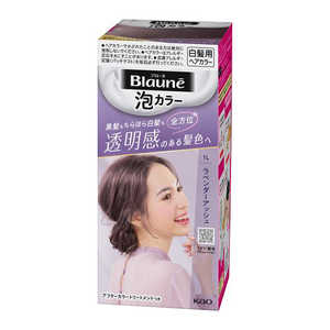 花王 Blaune(ブローネ) 泡カラー 1L ラベンダーアッシュ 108ml