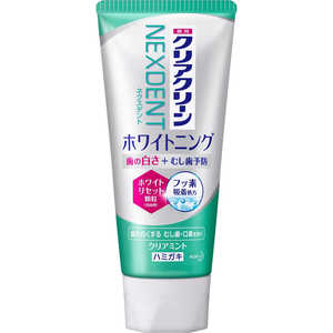 花王 クリアクリーンNEXDENT(ネクスデント) クリアクリーンNEXDENT(ネクスデント) 歯磨き粉 NEXDENTホワイトニング クリアミント 花王 クリアクリーンNEXDENT(ネクスデント) クリアクリーンNEXDENT(ネクスデント) 歯磨き粉 NEXDENTホワイトニング クリアミント