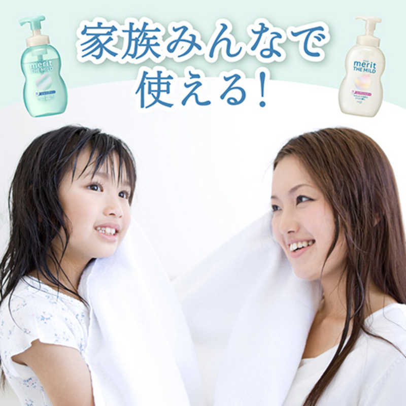 花王 メリット ザマイルド つめかえ用 泡シャンプー 440ml 年末のプロモーション大特価
