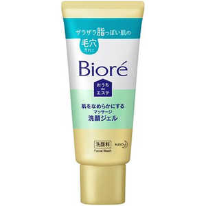 花王 Biore(ビオレ)おうちdeエステ 肌をなめらかにするマッサージ洗顔ジェル ミニ 60g 花王 Biore(ビオレ)おうちdeエステ 肌をなめらかにするマッサージ洗顔ジェル ミニ 60g