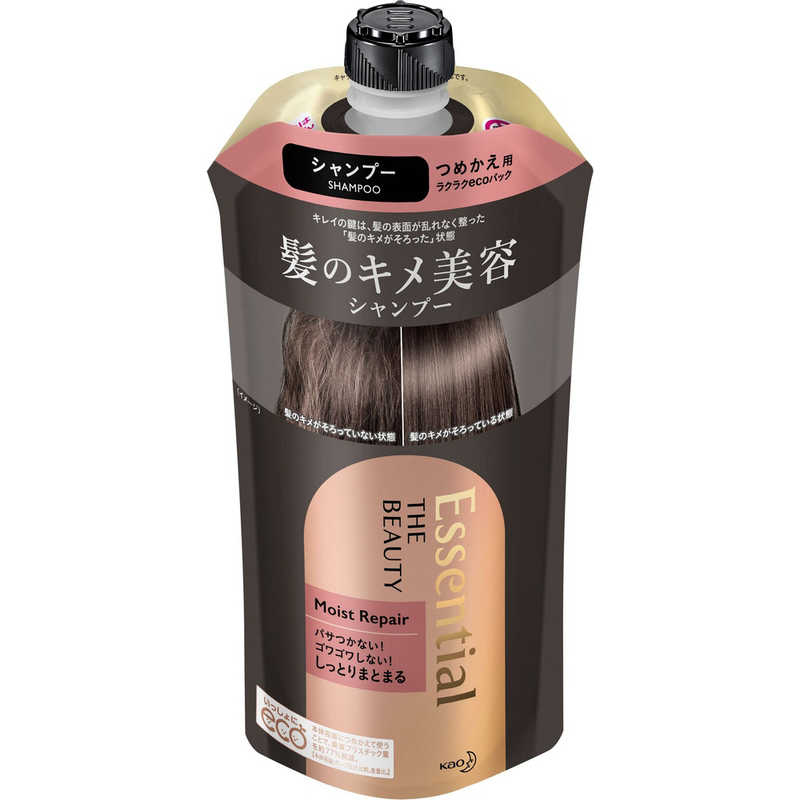花王 花王 Essential(エッセンシャル)ザビューティ 髪のキメ美容 シャンプー モイストリペア つめかえ用 340mL  