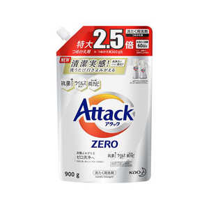 花王 【大容量】アタック ZERO(ゼロ) 洗濯洗剤 液体 詰め替え 900g 